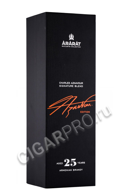 подарочная упаковка коньяк ararat charles aznavour 25 years 0.75л