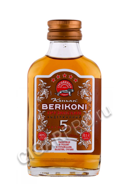 коньяк berikoni vsop 5 years old 0.1л