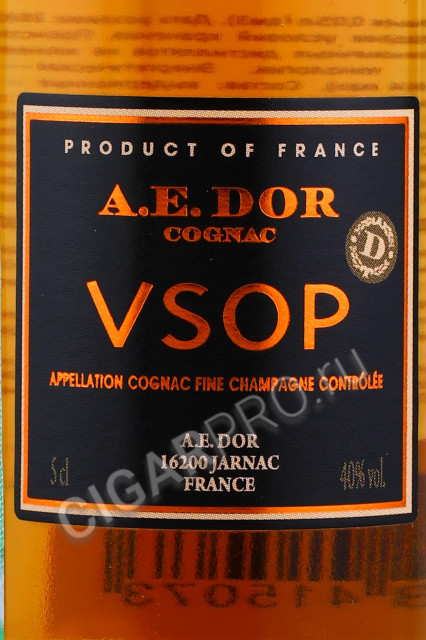 этикетка коньяк cognac a.e.dor vsop 0.05л