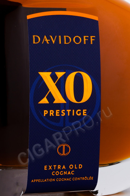 этикетка коньяк davidoff xo 0.7л