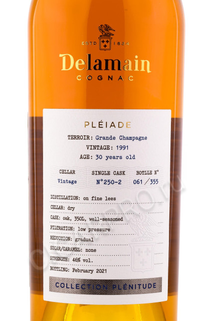 этикетка коньяк delamain pleiade collection plenitude 1991 0.7л