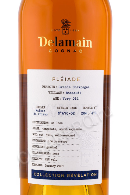 этикетка коньяк delamain pleiade collection revelation bonneuil 0.7л