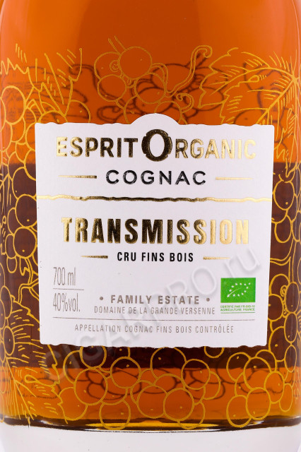 этикетка коньяк esprit organic xo transmission 0.7л