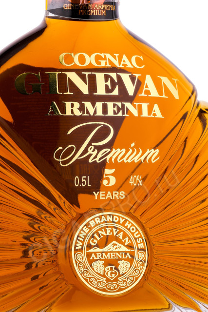 этикетка коньяк ginevan armenia premium 5 years old 0.5л
