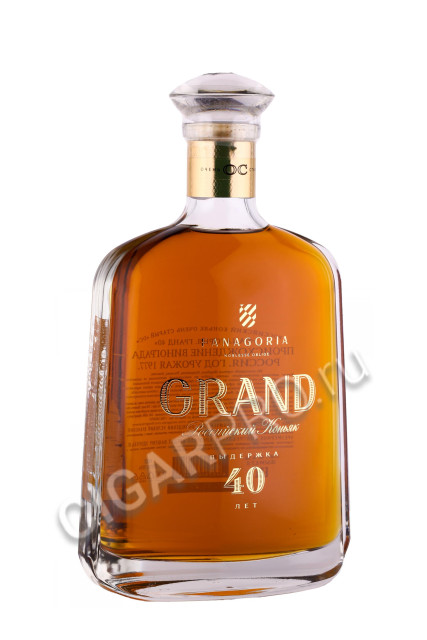 коньяк grand 40 years 0.7л