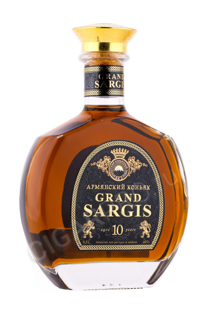 коньяк grand sargis 10 years old 0.5л