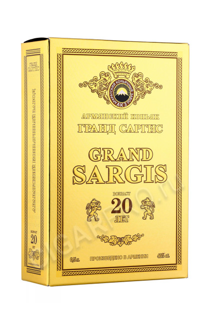 подарочная упаковка коньяк grand sargis 20 years old 0.5л