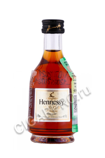 коньяк hennessy vsop privilege 0.05л