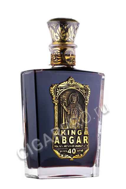 армянский коньяк king abgar 40 years 0.7л