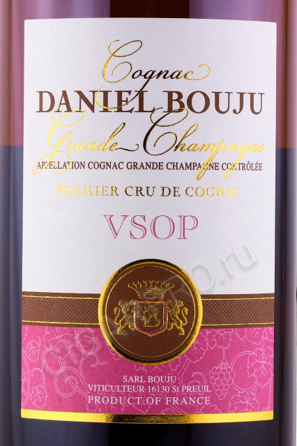 этикетка коньяк daniel bouju vsop 0.7л