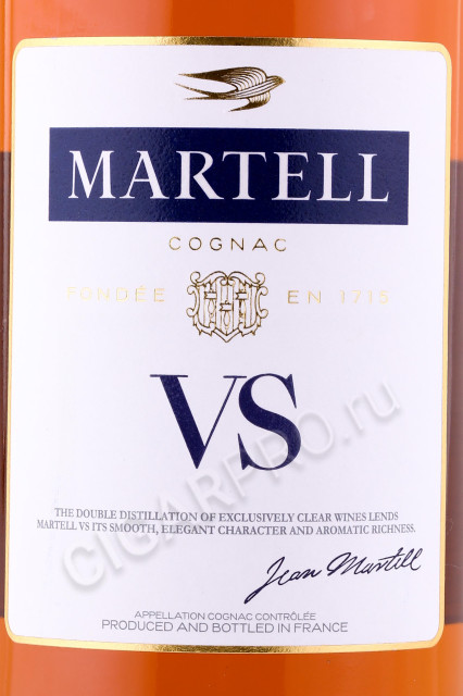 этикетка коньяк martell vs 0.5л