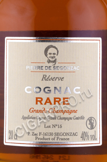 этикетка коньяк pierre de segonzac grande champagne rare reserve 0.2л