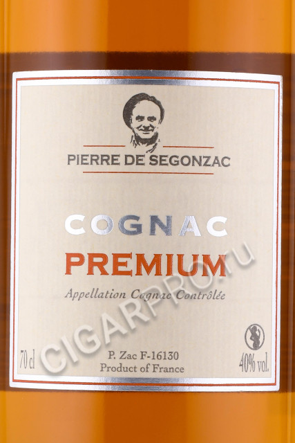 этикетка коньяк pierre de segonzac premium 0.7л