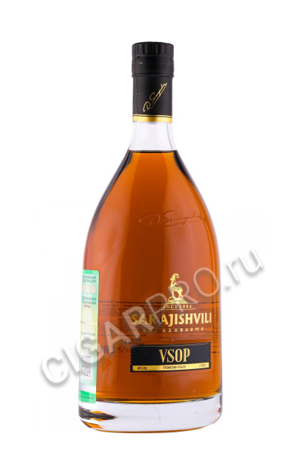 коньяк sarajishvili vsop 0.7л