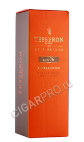 подарочная упаковка коньяк tesseron lot 76 xo tradition 0.7л