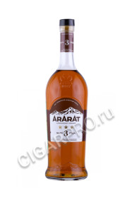 коньяк ararat 3 stars 0.7л