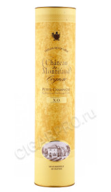подарочная туба коньяк chateau de montifaud xo 0.7л