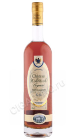 коньяк chateau de montifaud xo 0.7л