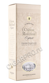 подарочная упаковка коньяк chateau montifaud vsop 0.7л