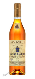 favraud vs коньяк фавро вс favraud vs коньяк фавро вс