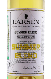 этикетка коньяк larsen summer blend 0.75л