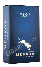 подарочная упаковка коньяк meukow vsop 0.7л