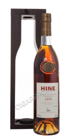 hine vintage 1975 купить хайн винтаж 1975 цена hine vintage 1975 купить хайн винтаж 1975 цена