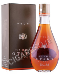 коньяк baron otard vsop 0.5л в подарочной упаковке