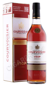 коньяк courvoisier vsop 0.7л в подарочной упаковке