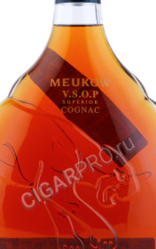 этикетка коньяк meukow vsop 0.7л