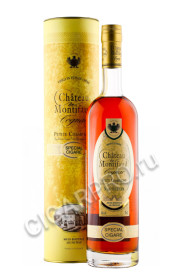 коньяк chateau de montifaud special cigar коньяк сигарный шато де монтифо