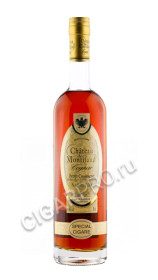 chateau de montifaud special cigar