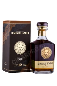 Коньяк Армянский Символ 12 лет 0.7л в подарочной упаковке
