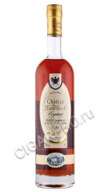 коньяк chateau de montifaud petite champagne xo 30 years 0.7л