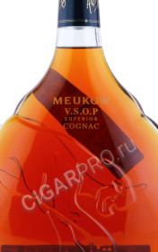 этикетка коньяк meukow vsop 0.5л