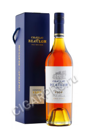 chateau de beaulon 7 years vsop коньяк шато де булон 7 лет всоп 0.7л в подарочной упаковке