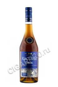 дербентский коньяк каспий кввк 0.7л