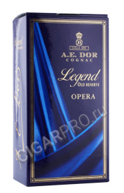 подарочная упаковка коньяк a e dor legend opera old reserve 0.7л