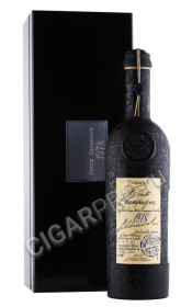 коньяк lheraud petite champagne 1978 years 0.7л в деревянной упаковке