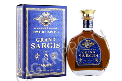 коньяк grand sargis 8 years old 0.5л