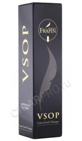 подарочная упаковка коньяк frapin vsop grande champagne 1л