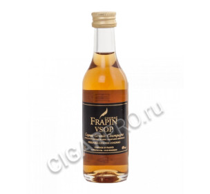 frapin v.s.o.p. grande champagne premier grand cru du cognac купить коньяк фрапэн в.с.о.п. гранд шампань премье гран крю дю коньяк цена