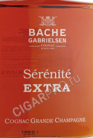 этикетка коньяк bache gabrielsen serenite extra 0.7л