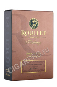 подарочная упаковка коньяк roullet heritage grande champagne 0.7л