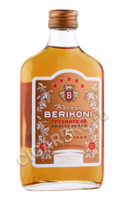 коньяк berikoni vsop 5 years 0.25л