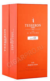 подарочная упаковка коньяк tesseron lot №53 xo perfection 0.7л