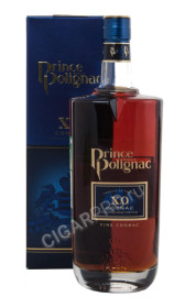 французский коньяк prince hubert de polignac xo купить принц юбер де полиньяк xo цена французский коньяк prince hubert de polignac xo купить принц юбер де полиньяк xo цена