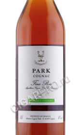 этикетка коньяк park organic cognac 0.7л