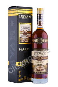 коньяк cognac ijevan 7 years 0.5л