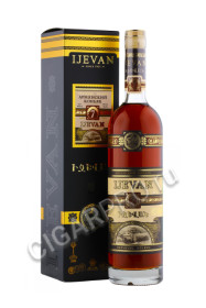 коньяк cognac ijevan 7 years купить иджеван выдержка 7 лет 0.7л цена
